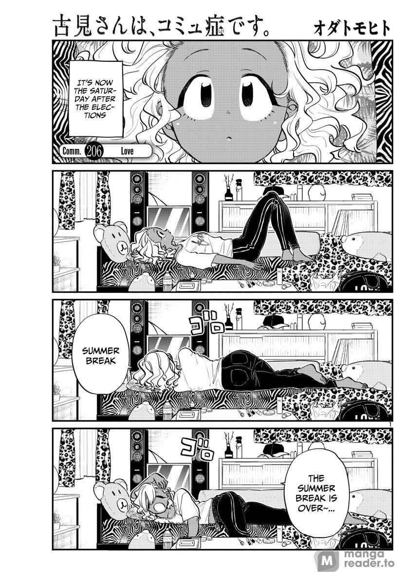 Komi Can’t Communicate, Chapter 206 image 1